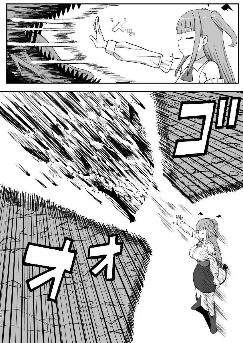 While The Succubus Sleeps Chapter 1000 Page 48